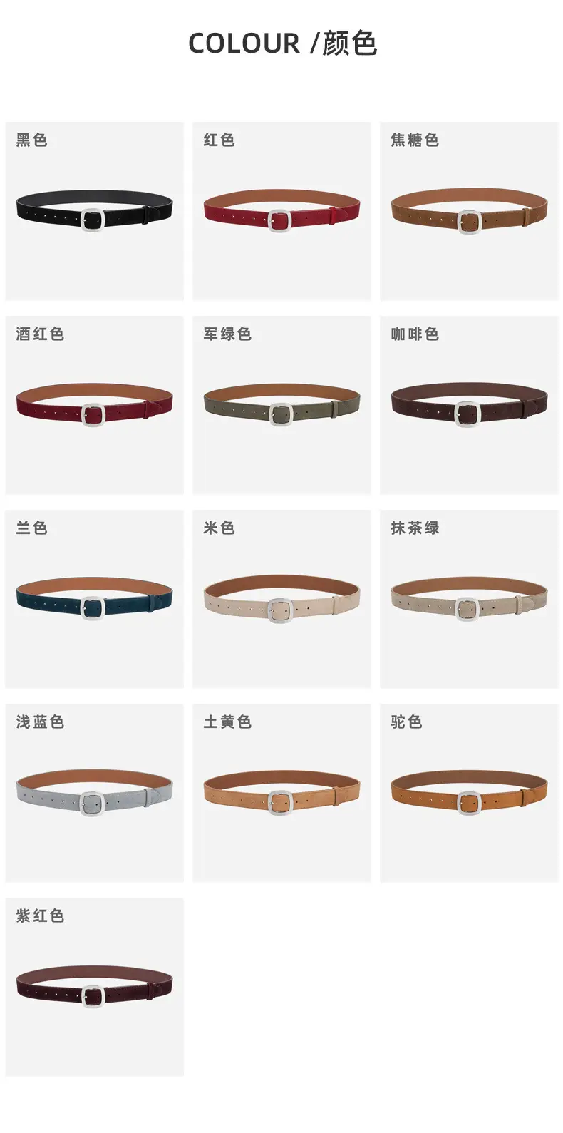 Vintage Frosted Leather Belt All-Match Women's Cross-Border — feature 8