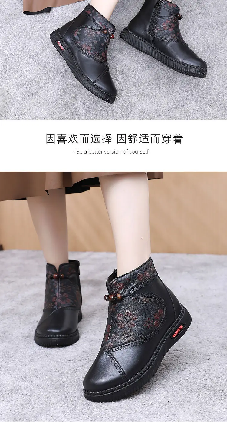Cotton Shoes Women's Winter Old Beijing fleece-lined Thickened Middle-aged and Elderly Mother Shoes Leather Top Waterproof Non-slip Warm Snow Boots — feature 19