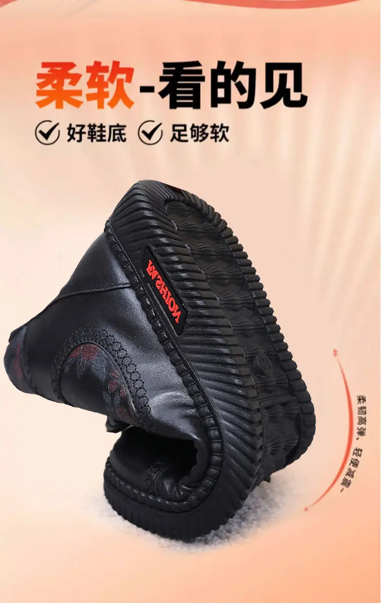 Cotton Shoes Women's Winter Old Beijing fleece-lined Thickened Middle-aged and Elderly Mother Shoes Leather Top Waterproof Non-slip Warm Snow Boots — feature 8
