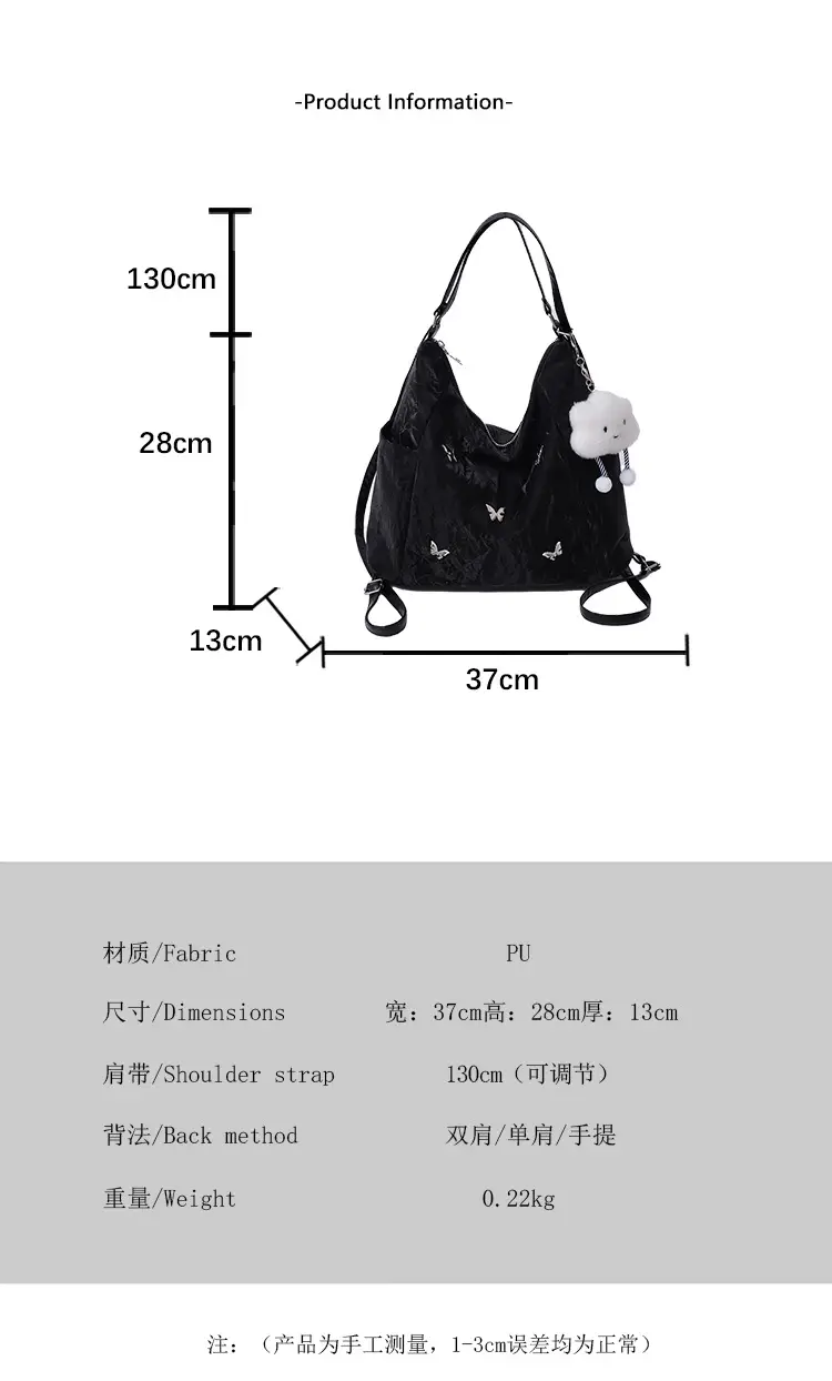 Women's Crossbody Tote Bag Set with Cute Pom Pom Decor — feature 3