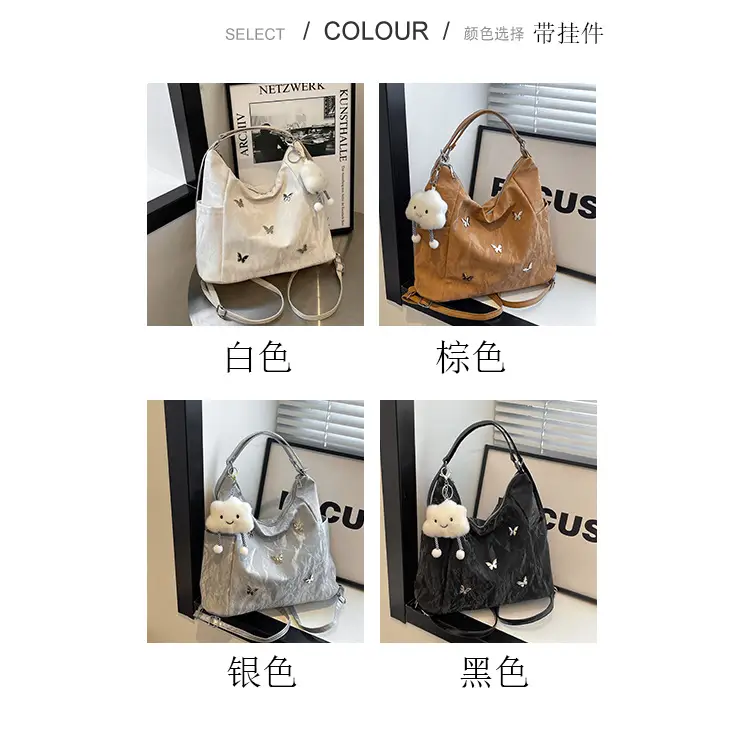 Women's Crossbody Tote Bag Set with Cute Pom Pom Decor — feature 4