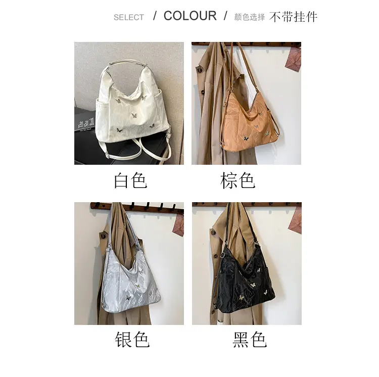 Women's Crossbody Tote Bag Set with Cute Pom Pom Decor — feature 5