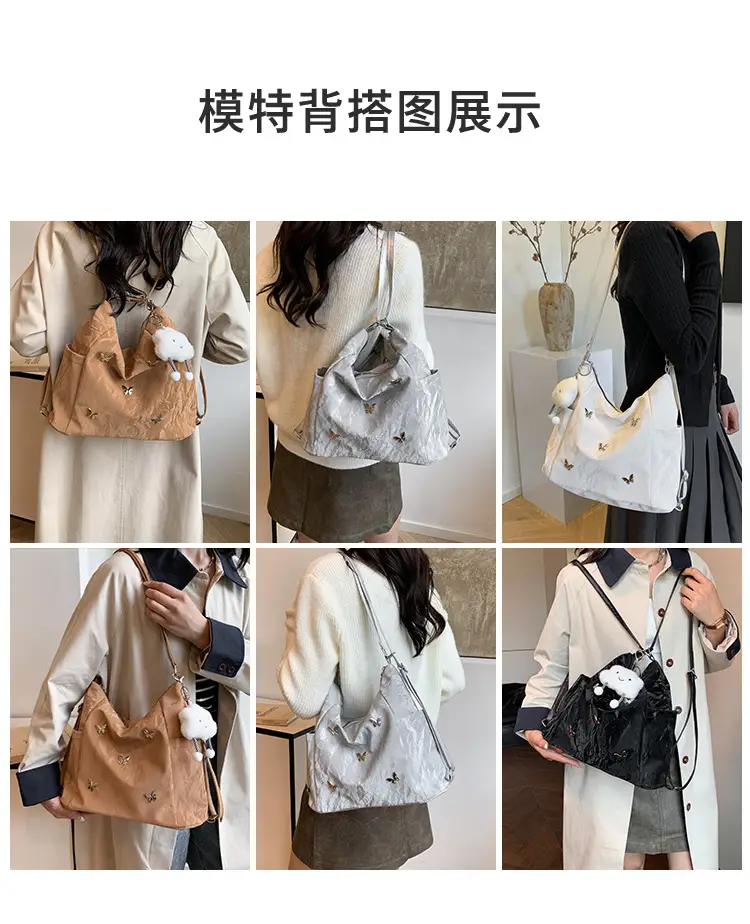 Women's Crossbody Tote Bag Set with Cute Pom Pom Decor — feature 9