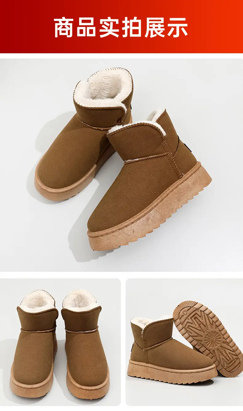 26 New Winter Export Models of Korean-Style Snow Boots for Women, Solid Color Casual Cotton Shoes, Fleece-Lined and Thickened for Warmth — feature 10