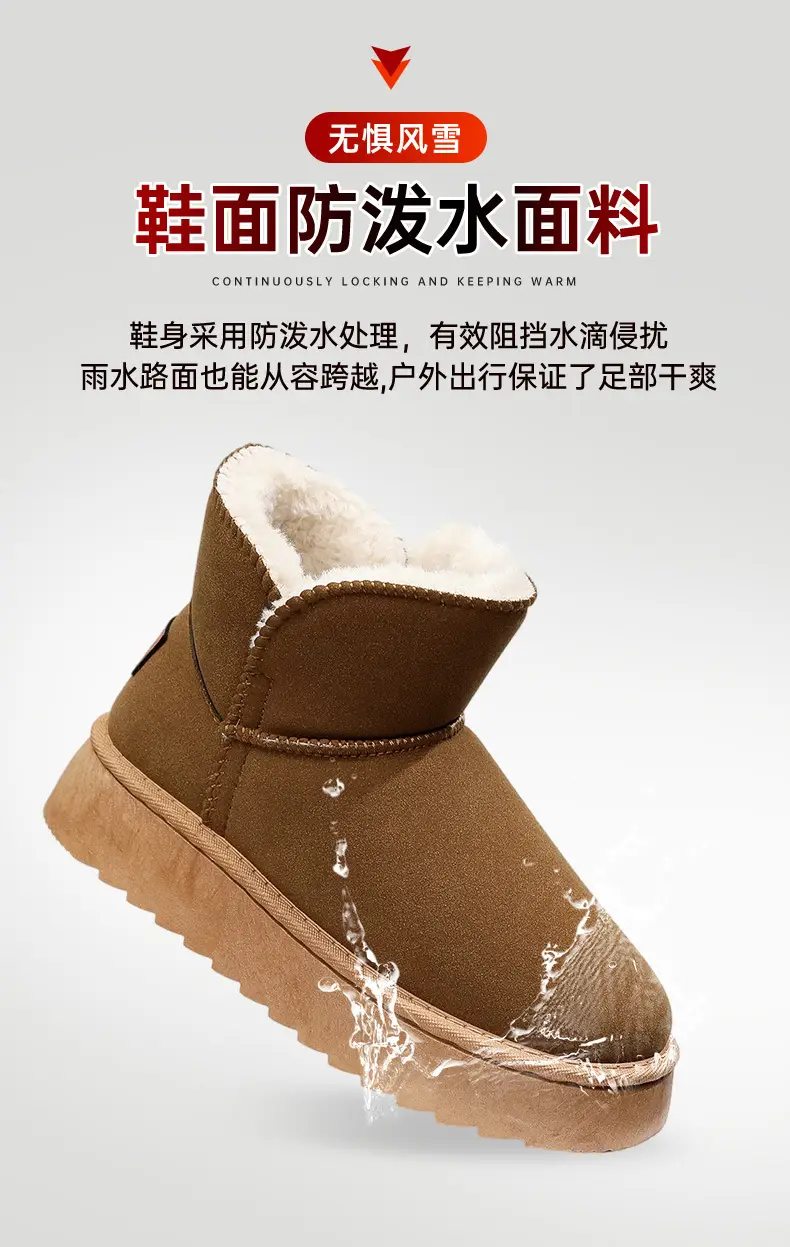 26 New Winter Export Models of Korean-Style Snow Boots for Women, Solid Color Casual Cotton Shoes, Fleece-Lined and Thickened for Warmth — feature 7