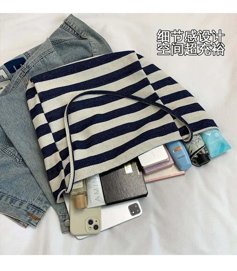 Striped Canvas Tote Bag Large Capacity Shoulder Bag — feature 7