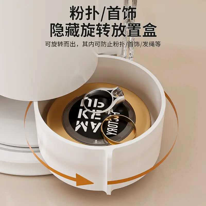 Cross-border Water Ripple Rotating Cosmetics Brush Holder - Image 7