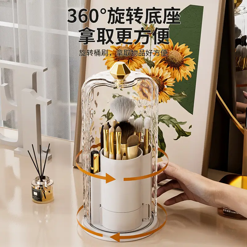 Cross-border Water Ripple Rotating Cosmetics Brush Holder - Image 8