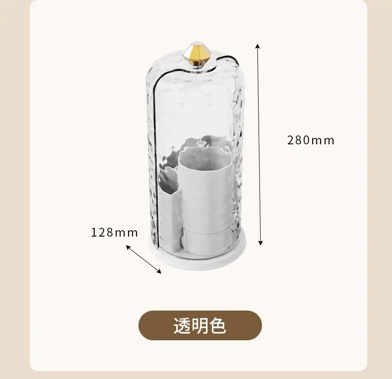 Cross-border Water Ripple Rotating Cosmetics Brush Holder β feature 2