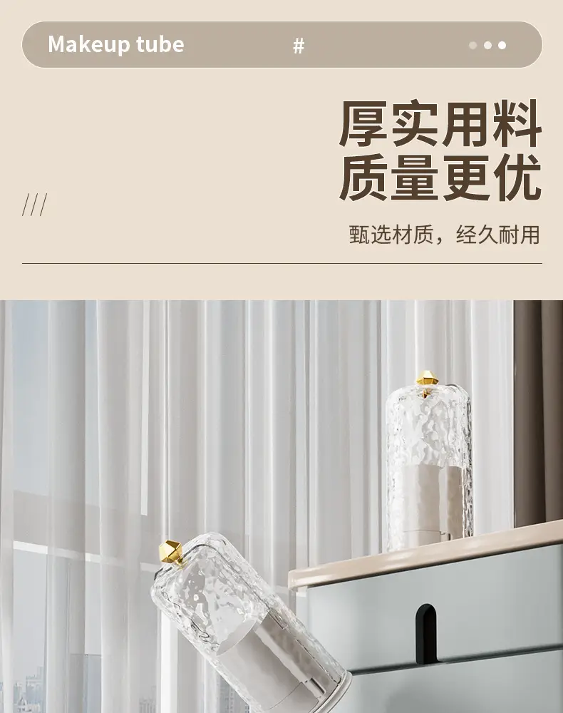 Cross-border Water Ripple Rotating Cosmetics Brush Holder β feature 20