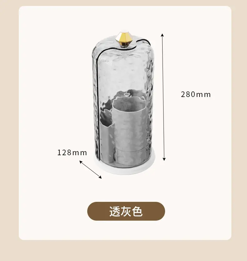 Cross-border Water Ripple Rotating Cosmetics Brush Holder β feature 3