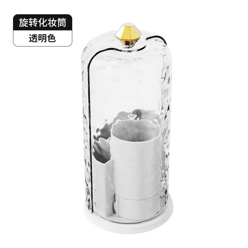 Cross-border Water Ripple Rotating Cosmetics Brush Holder - Image 2