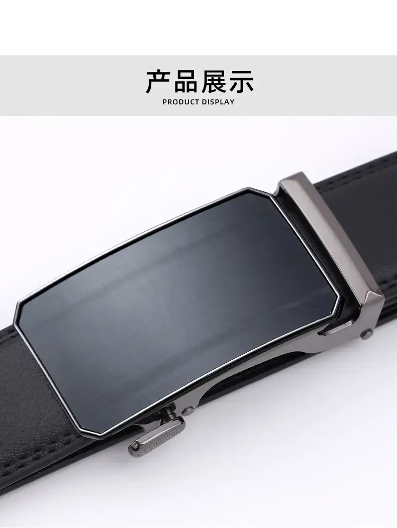 Men's Black Automatic Buckle Leather Belt — feature 10