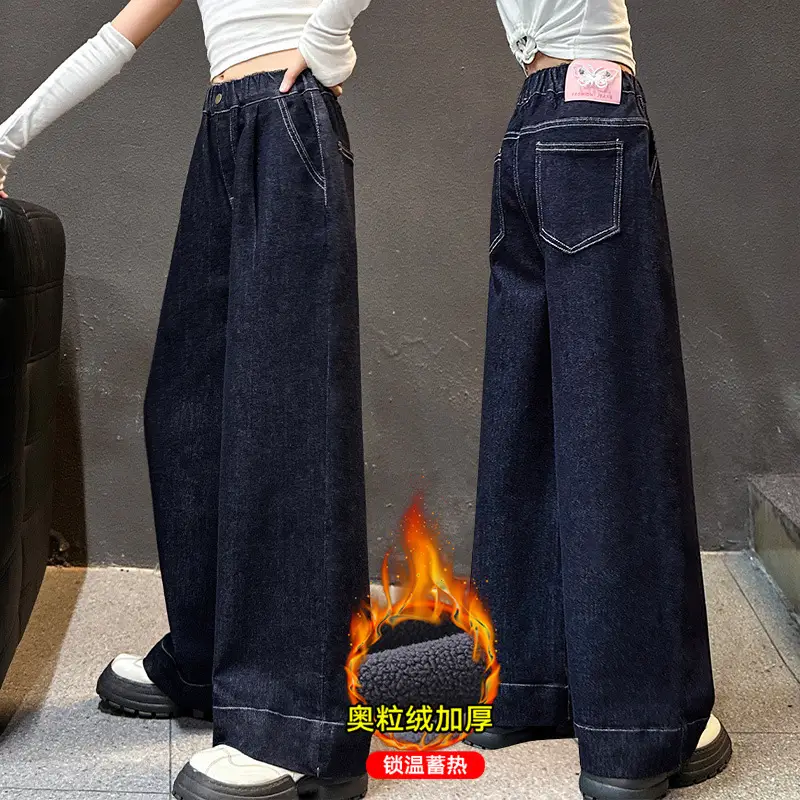Girls Dark Blue Wide Leg Pants 2025 Spring Autumn Loose Fit Korean Style - Image 5