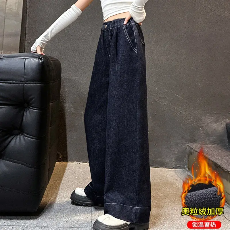 Girls Dark Blue Wide Leg Pants 2025 Spring Autumn Loose Fit Korean Style - Image 6