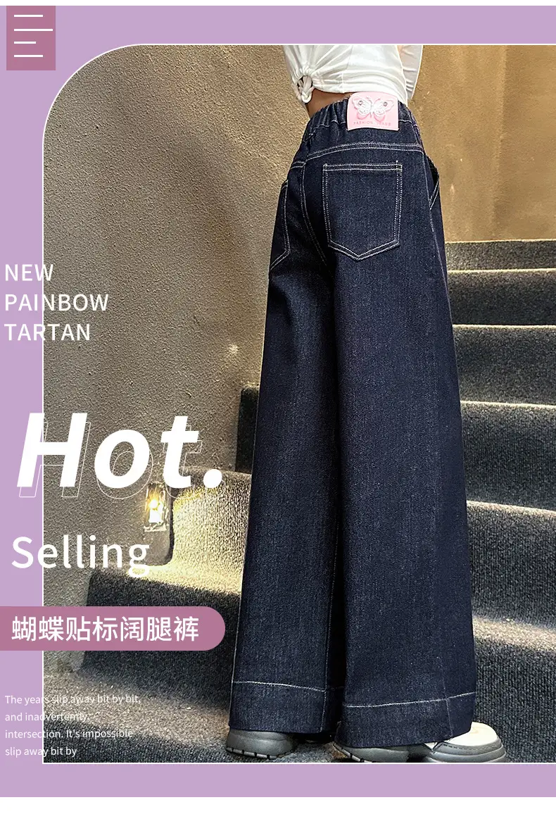 Girls Dark Blue Wide Leg Pants 2025 Spring Autumn Loose Fit Korean Style β feature 1