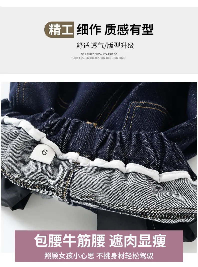Girls Dark Blue Wide Leg Pants 2025 Spring Autumn Loose Fit Korean Style β feature 10