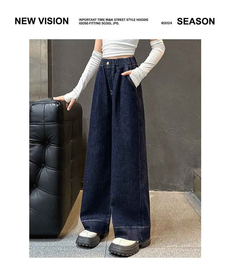 Girls Dark Blue Wide Leg Pants 2025 Spring Autumn Loose Fit Korean Style β feature 16