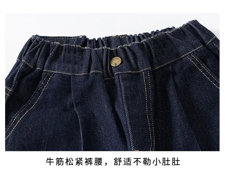 Girls Dark Blue Wide Leg Pants 2025 Spring Autumn Loose Fit Korean Style β feature 24