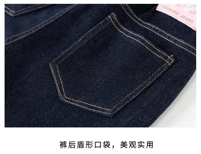 Girls Dark Blue Wide Leg Pants 2025 Spring Autumn Loose Fit Korean Style β feature 27