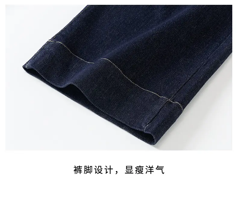 Girls Dark Blue Wide Leg Pants 2025 Spring Autumn Loose Fit Korean Style β feature 28