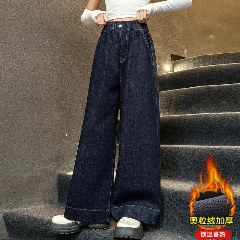 Girls Dark Blue Wide Leg Pants 2025 Spring Autumn Loose Fit Korean Style - Image 2