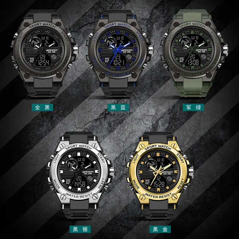 Sanda Men's Waterproof Luminous Double Display Watch - Image 37