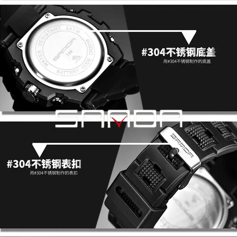 Sanda Black Dual Display Waterproof Sports Watch - Image 35