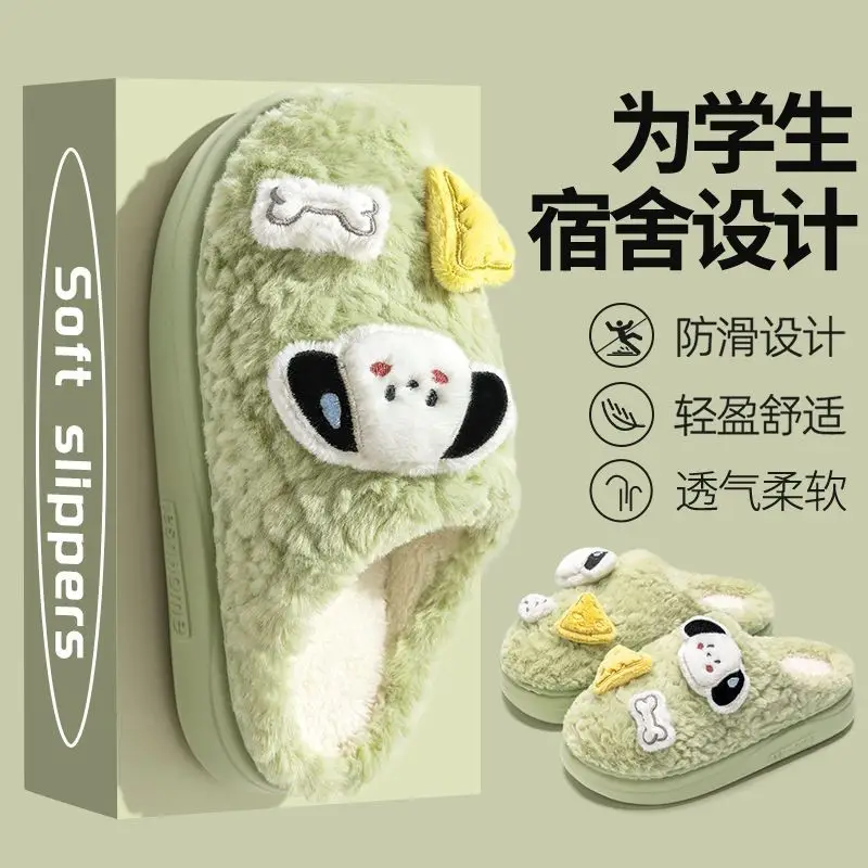 winter slippers home indoor autumn and winter cotton slippers ladies winter cute plush couple fluffy slippers autumn dormitory