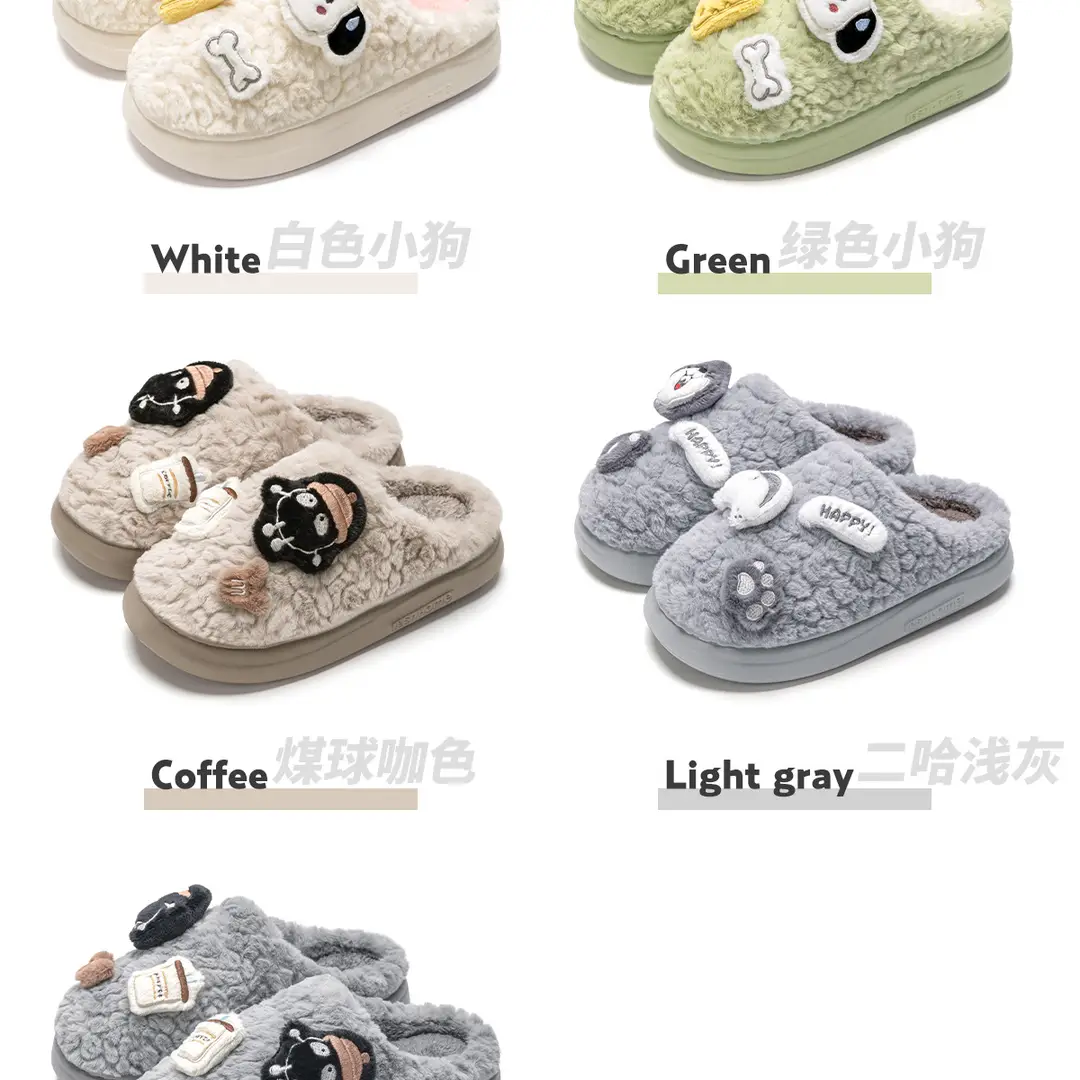 winter slippers home indoor autumn and winter cotton slippers ladies winter cute plush couple fluffy slippers autumn dormitory — feature 14