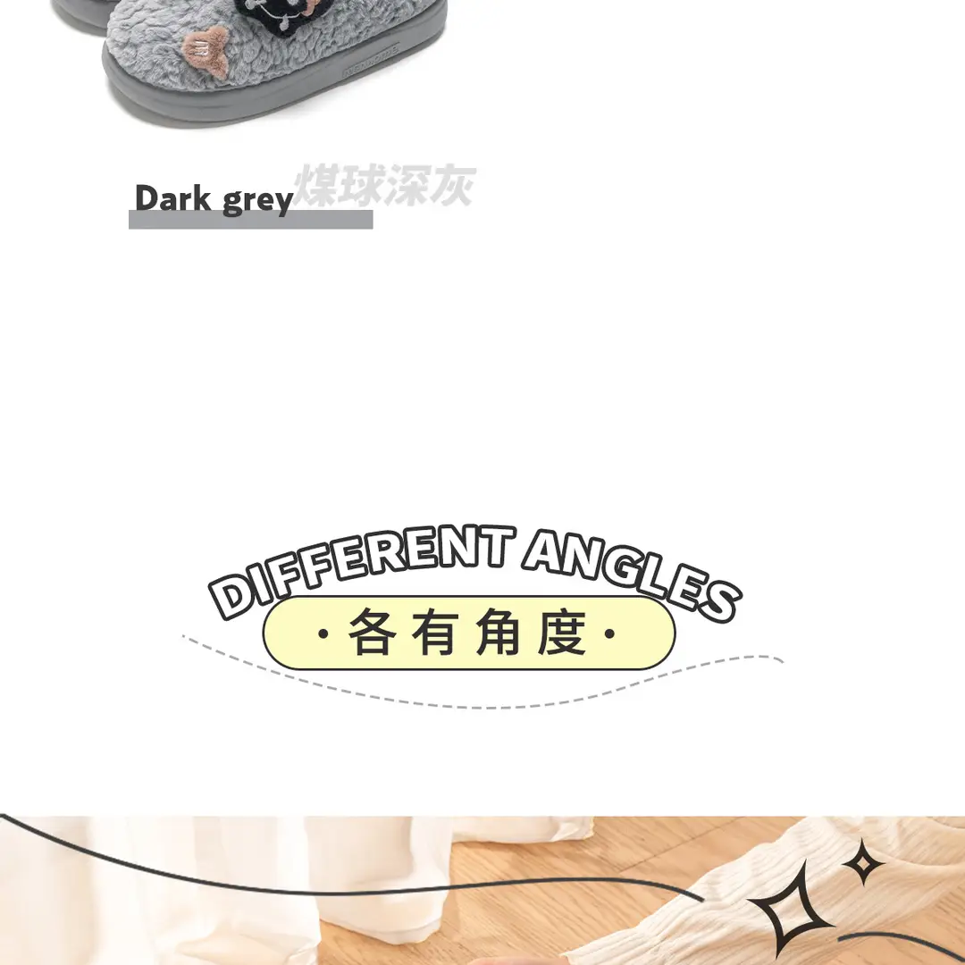 winter slippers home indoor autumn and winter cotton slippers ladies winter cute plush couple fluffy slippers autumn dormitory — feature 15