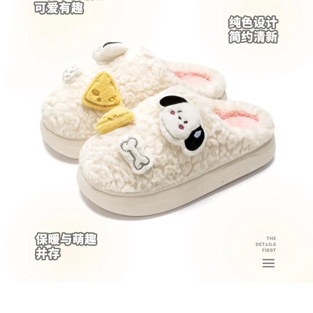 winter slippers home indoor autumn and winter cotton slippers ladies winter cute plush couple fluffy slippers autumn dormitory — feature 3