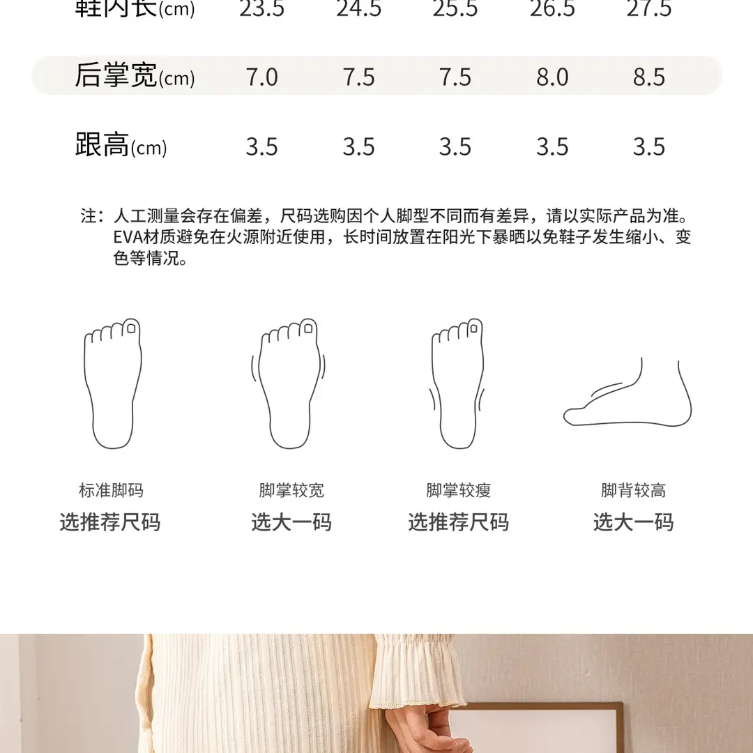 winter slippers home indoor autumn and winter cotton slippers ladies winter cute plush couple fluffy slippers autumn dormitory — feature 5