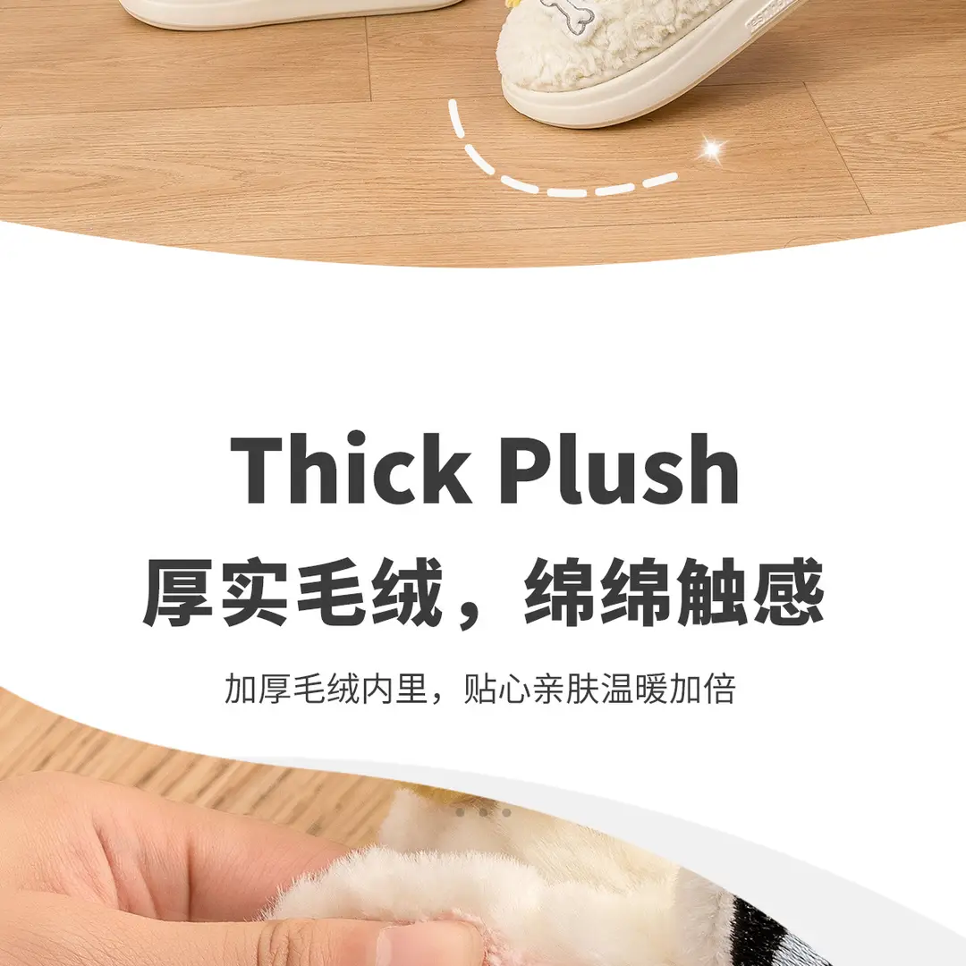 winter slippers home indoor autumn and winter cotton slippers ladies winter cute plush couple fluffy slippers autumn dormitory — feature 7