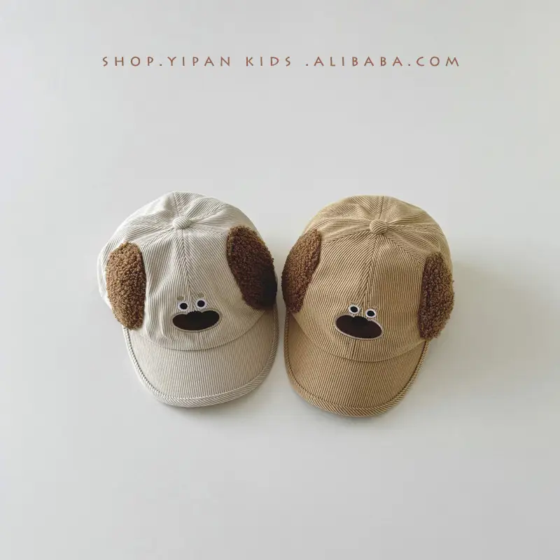 Cute Cartoon Duckbill Cap for Kids 2025 - Image 4