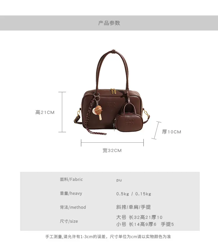 2026 New Fashion Niche Bowling Briefcase Large-Capacity Commuter Handbag High-End Shoulder Crossbody Bag — feature 2