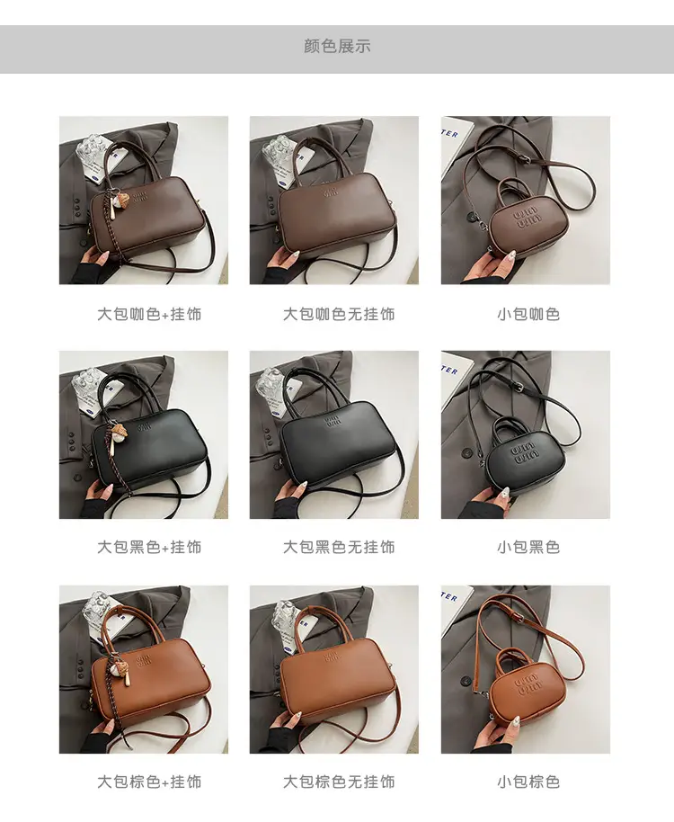 2026 New Fashion Niche Bowling Briefcase Large-Capacity Commuter Handbag High-End Shoulder Crossbody Bag — feature 4
