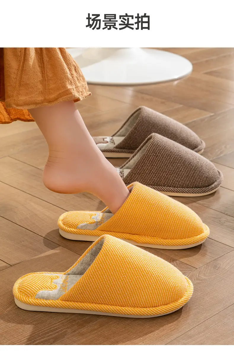 Cotton Slippers Women's Spring and Autumn Four Seasons Indoor Home Cotton Linen Non-slip Linen Slippers Winter Home Warm Couple Men — feature 16