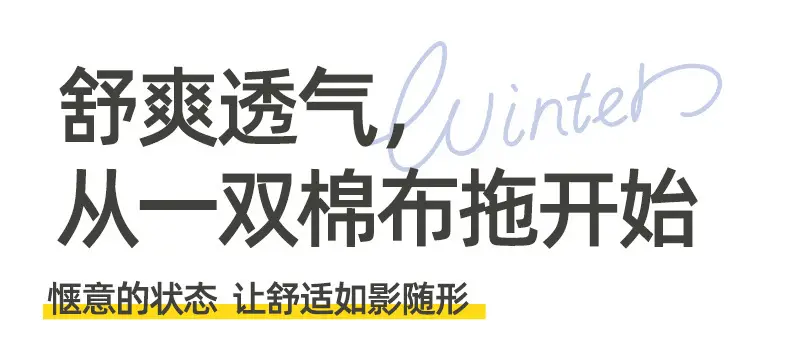 Cotton Slippers Women's Spring and Autumn Four Seasons Indoor Home Cotton Linen Non-slip Linen Slippers Winter Home Warm Couple Men — feature 5