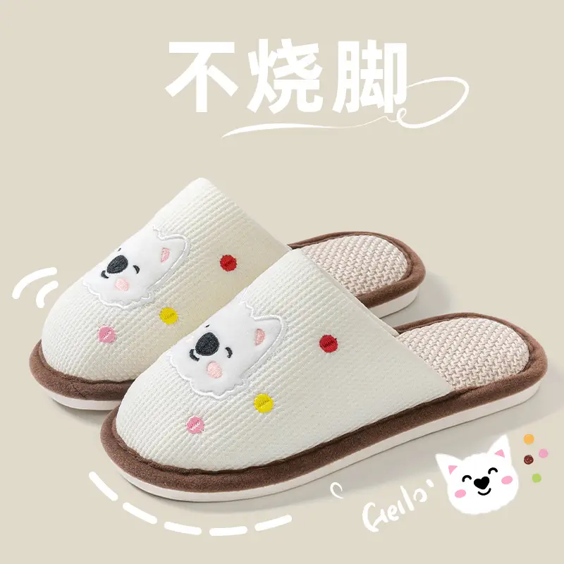 Cotton Slippers Women's Spring and Autumn Four Seasons Indoor Home Cotton Linen Non-slip Linen Slippers Winter Home Warm Couple Men