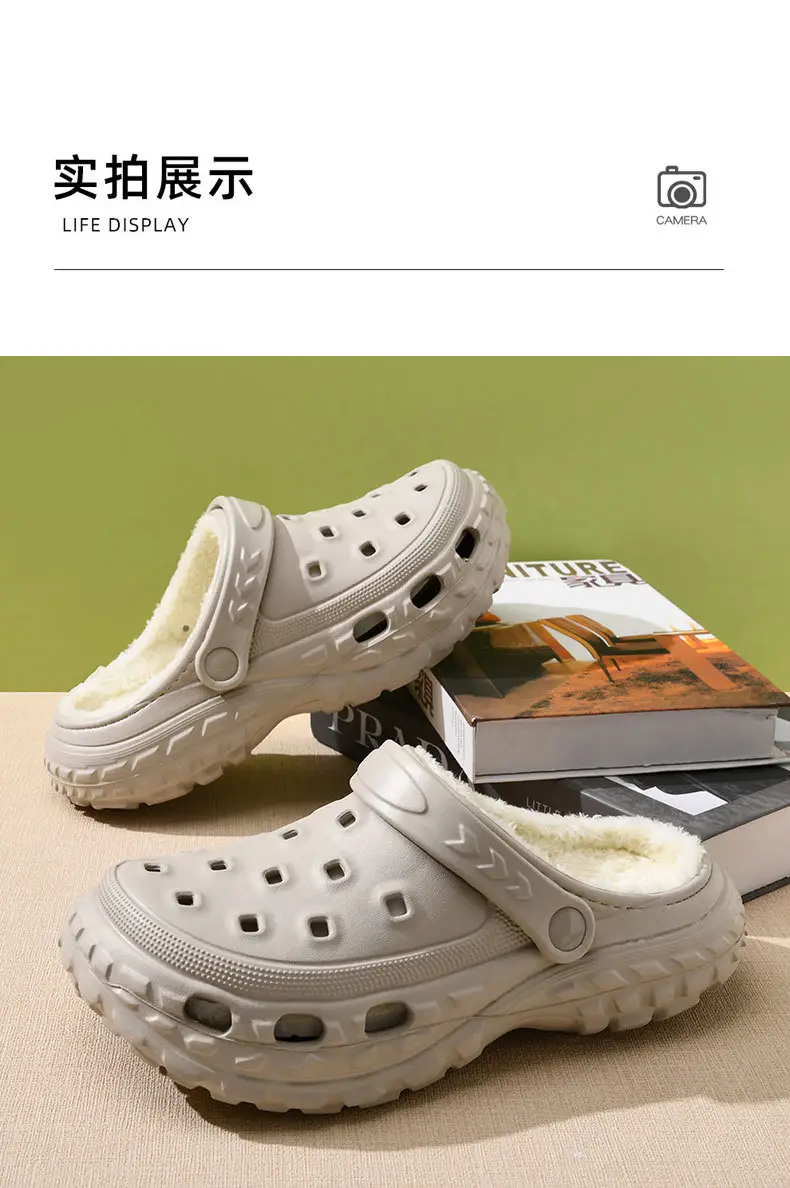 One-Piece Drop-Shipping Autumn and Winter Cotton Slippers for Women, Fleece-Lined, Height-Increasing, Home-Use Clogs, Outdoor Non-Slip Warm Slippers for Men — feature 8