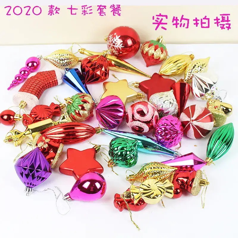 Gold Christmas Balls 6cm Electroplated Decor