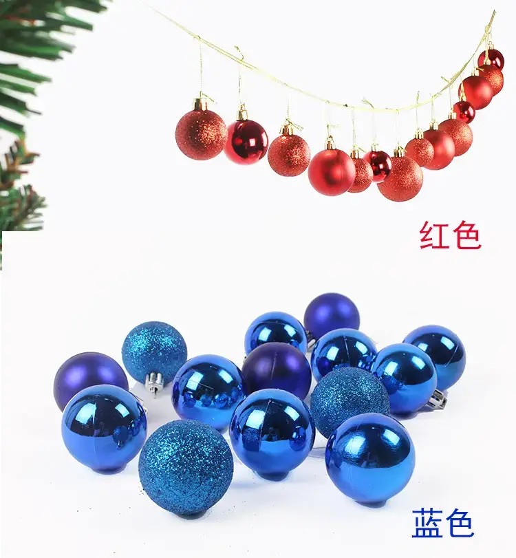 Gold Christmas Balls 6cm Electroplated Decor — feature 7