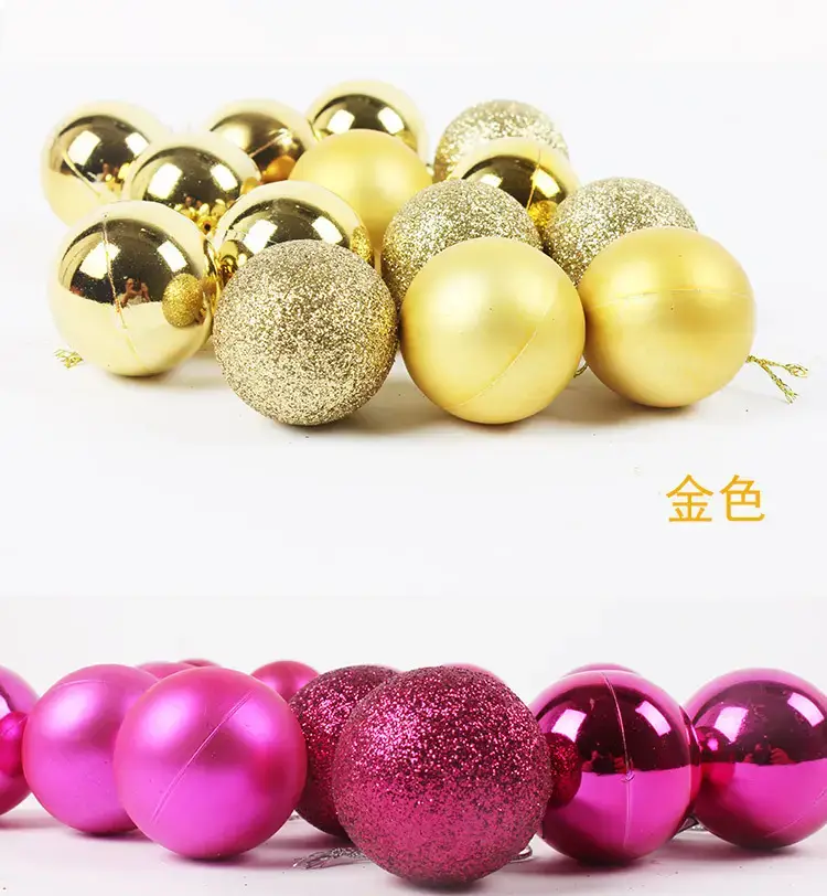 Gold Christmas Balls 6cm Electroplated Decor — feature 8