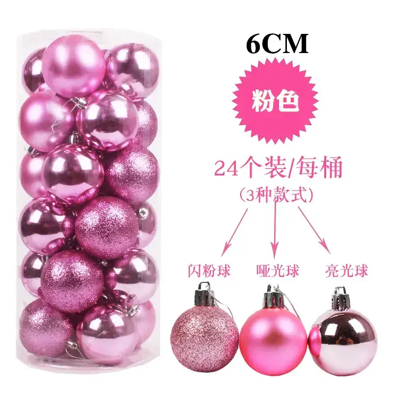 Gold Christmas Balls 6cm Electroplated Decor