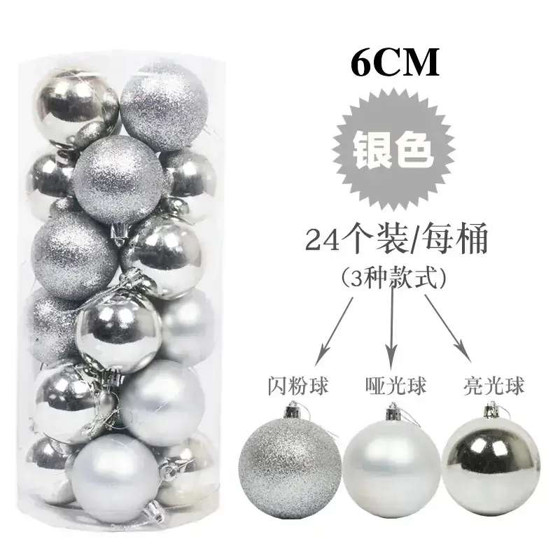 Gold Christmas Balls 6cm Electroplated Decor