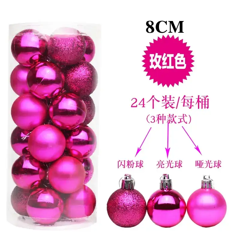 Gold Christmas Balls 6cm Electroplated Decor