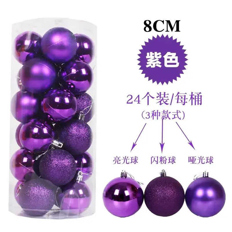 Gold Christmas Balls 6cm Electroplated Decor