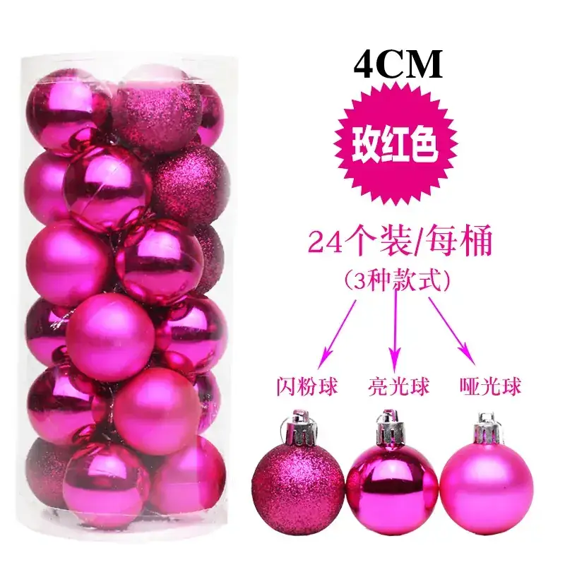 Gold Christmas Balls 6cm Electroplated Decor