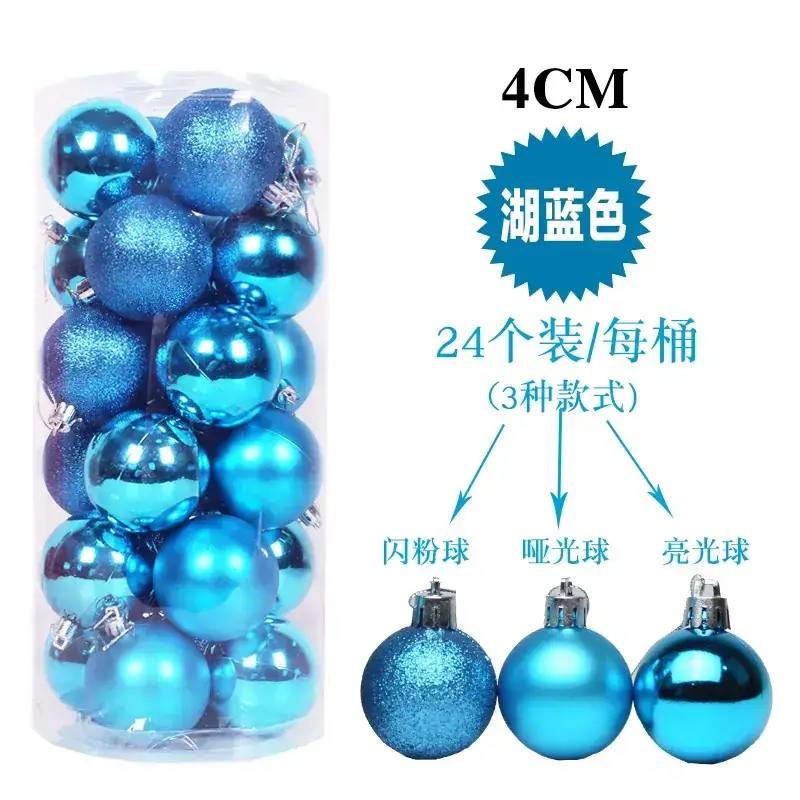 Gold Christmas Balls 6cm Electroplated Decor